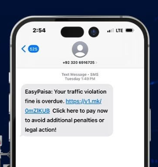 Traffic challan scam screenshot